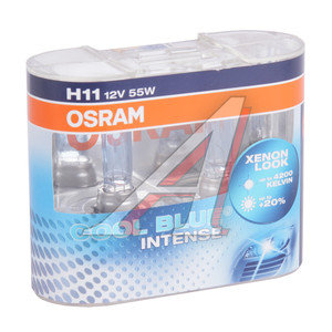 Изображение 2, 64211CBI-HCB Лампа 12V H11 55W PGJ19-2 +20% бокс (2шт.) Cool Blue Intense OSRAM