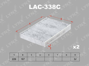 Изображение 1, LAC338C Фильтр воздушный салона BMW 7 (G11, G12) угольный комплект (2шт.) LYNX