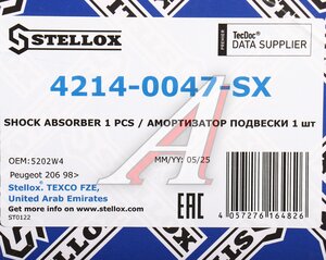 Изображение 5, 4214-0047-SX Амортизатор PEUGEOT 206, Partner CITROEN Berlingo передний левый STELLOX