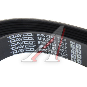 Изображение 3, 8PK2163HD Ремень приводной поликлиновой 8PK2163HD DAYCO