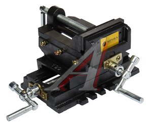 Изображение 1, ER-191100 Тиски 100мм (4") станочные чугунные с винтовыми механизмами ЭВРИКА