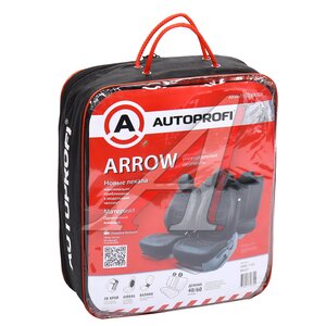 Изображение 3, ARW-1102 BK/GY Авточехлы универсальные 3D жаккард черно-серые (11 предм.) Arrow AUTOPROFI