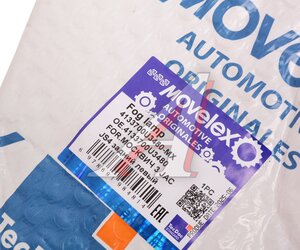 Изображение 5, 4133700U3480-MX Фонарь противотуманный МОСКВИЧ 3 JAC JS4 задний левый MOVELEX