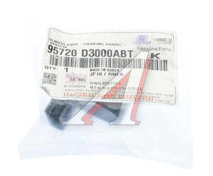 Изображение 5, 95720-D3000ABT Датчик парковки KIA Optima (16-) передний/задний (ABT) OE