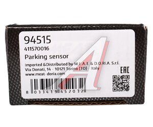Датчик парковки BMW 3 (F30) (11-) MEAT&DORIA, 66202220666,
                                                          фото 4 Изображение 4, 94515 Датчик парковки BMW 3 (F30) (11-) MEAT&DORIA