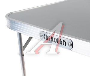 Изображение 4, PF-FOR-TABS01 Стол складной алюминиевый / ХДФ 700х500х600мм СЛЕДОПЫТ