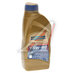 Изображение 1, 1221103-001 Масло трансмиссионное MTF-2 75W80 синт.1л RAVENOL
