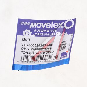 Изображение 3, VG2600020253-MX Ремень приводной поликлиновой 8PK1050 SITRAK HOWO MOVELEX