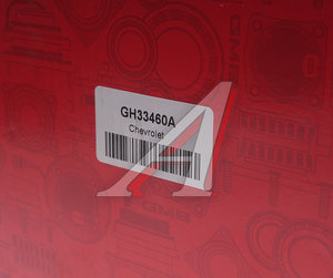 Изображение 3, GH33460A Ступица CHEVROLET Epica (06-11), Evanda (04-06) передняя GMB