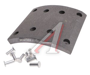 Изображение 1, 81.50221.0535-MX Накладка тормозной колодки SHACMAN SHAANXI передней MOVELEX