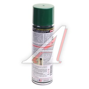 Изображение 2, SP5152R Очиститель кондиционера 510г STEPUP