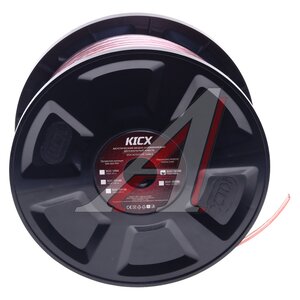 Изображение 1, SCC-16100 бухта 100м. Кабель акустический 16Ga (2х1.5мм) 100м бухта KICX