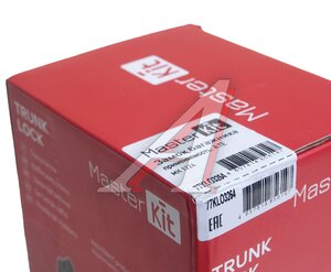 Изображение 6, 77KLO3264 Замок крышки багажника SKODA Rapid MASTERKIT