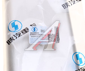 Изображение 3, DZ13241330131 Накладка ручки двери SHACMAN SHAANXI F2000 F3000 внутренней левой OE