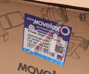 Изображение 7, 3407010LE661-MX Насос гидроусилителя JAC N80, N90 КАМАЗ Компас-9 MOVELEX