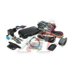 Изображение 1, ZX-1077 Сигнализация с автозапуском SHERIFF