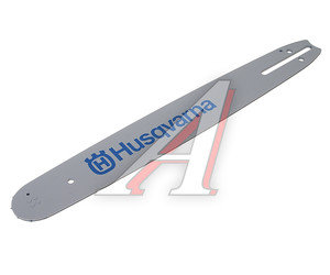 Изображение 1, 5820753-64 Шина для бензопилы 15" 0, 325" 1.3мм 64 звена HUSQVARNA