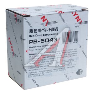 Изображение 3, PB5043 Ролик приводного ремня HONDA Civic (01-) натяжителя LYNX