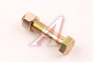 Изображение 3, ZQ151B2090TF6-MX Болт SITRAK HOWO реактивной тяги (M20х1.5х90) MOVELEX