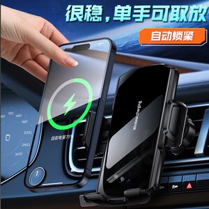Изображение 1, SD10 Держатель телефона с беспроводной зарядкой CHI YI