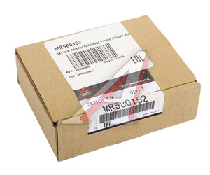 Изображение 5, MR580152 Датчик MITSUBISHI ОЕ