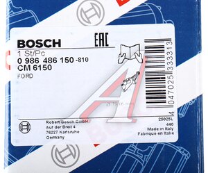 Изображение 6, 0986486150 Цилиндр сцепления главный FORD Focus (05-08) BOSCH