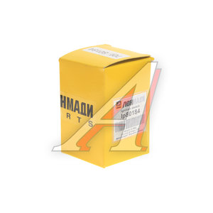 Изображение 3, LP80184 Замок зажигания JCB 4CX, JS240, JS360 LP