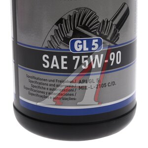 Изображение 4, 1414 Масло трансмиссионное VOLLSYNTHETISCHES GETRIEBEOIL GL-5 75W90 синт.1л LIQUI MOLY