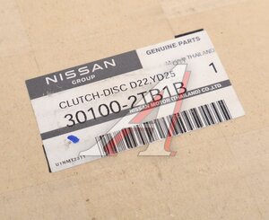 Изображение 4, 30100-2TB1B Диск сцепления NISSAN NP300 (10-) OE