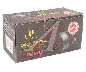 Изображение 3, 425.3708600 Привод стартера ВАЗ-2101-2107 БАТЭ