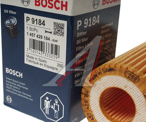 Изображение 3, 1457429184 Фильтр масляный RENAULT BOSCH