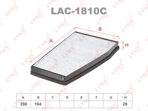 Изображение 1, LAC1810C Фильтр воздушный салона CHEVROLET Epica (03-08) LYNX