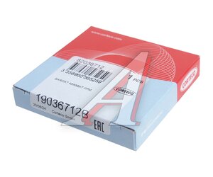 Изображение 4, 19036712B Сальник привода BMW 3 (E90) АКПП внутренний CORTECO