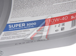 Изображение 2, 600293 Масло моторное Super 3000 SG/CD 10W40 п/синт.5л SINTEC