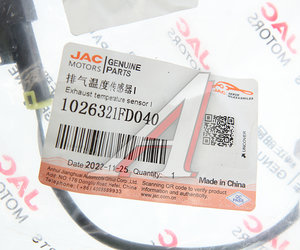 Изображение 3, 1026321FD040 Датчик температуры JAC T6 охлаждающей жидкости OE