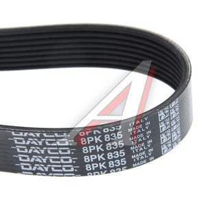 Изображение 3, 8PK835HD Ремень приводной поликлиновой 8PK835HD DAYCO