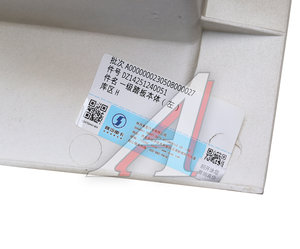 Изображение 3, DZ14251240051 Корпус SHACMAN SHAANXI X3000 подножки нижней левой (под покраску) OE