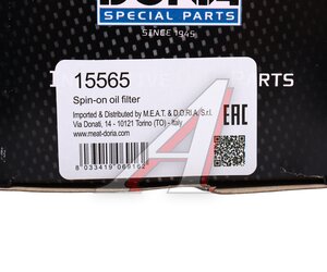 Изображение 4, 15565 Фильтр масляный FIAT Ducato (02-) MEAT&DORIA