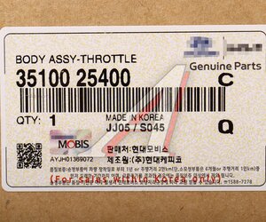 Изображение 7, 35100-25400 Заслонка HYUNDAI Santa Fe (09-) дроссельная OE