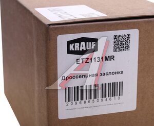 Изображение 4, ETZ1131MR Заслонка NISSAN Almera (00-11) дроссельная KRAUF