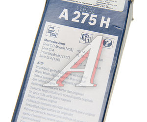 Изображение 5, 3397013741 Щетка стеклоочистителя 265мм задняя Aerotwin BOSCH
