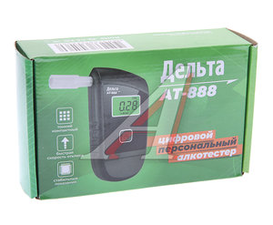 Изображение 3, АТ-888 Алкотестер цифровой до 1.99 промилле LCD дисплей,  звуковой сигнализатор ДЕЛЬТА
