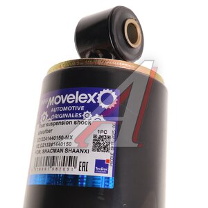Изображение 4, DZ13241440150-MX Амортизатор SHACMAN SHAANXI кабины задний MOVELEX