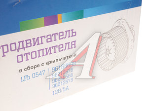 Изображение 5, LFH0547 Мотор отопителя DAEWOO Nexia LUZAR