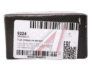 Изображение 5, 9224 Датчик давления топлива CITROEN C4 MEAT&DORIA