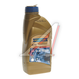 Изображение 1, 1211139-001 Масло трансмиссионное ATF M 9-G Serie синт.1л RAVENOL