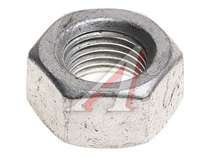 Изображение 2, Q341B10F61 Гайка JAC N75, N80, N90, N120 КАМАЗ Компас-5 OE