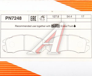 Изображение 6, PN7248 Колодки тормозные SUBARU Impreza (92-00) задние (4шт.) NIBK