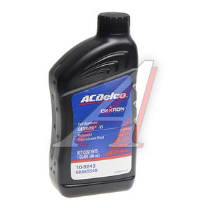 Изображение 1, 10-9243 Масло трансмиссионное ATF DEXRON VI 0.946л AC DELCO