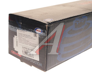 Изображение 2, 1110-0061 Штанга реактивная HYUNDAI Accent (99-) продольная задняя правая GMB